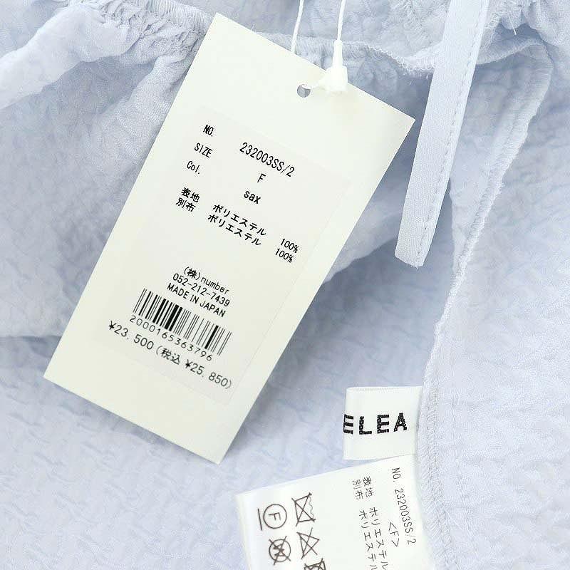 未使用品 ブルレア Bluelea Silky jacquard blouse ブラウス シャツ 五 