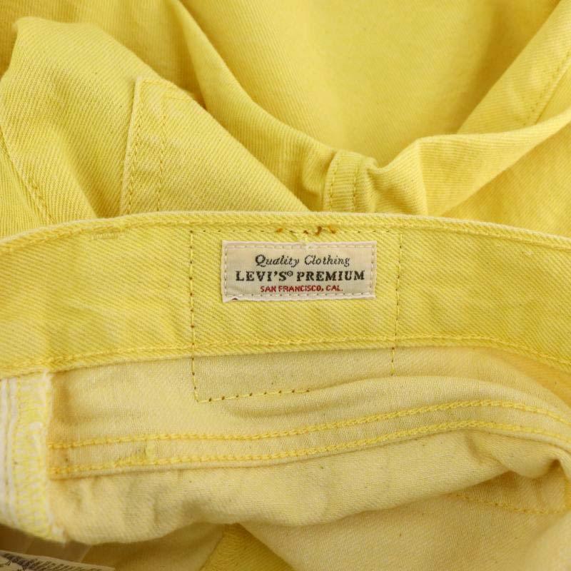 Levi's リーバイス 501 ストレートデニムパンツ ジーンズ Levi's リーバイス 501 ストレートデニムパンツ ジーンズ