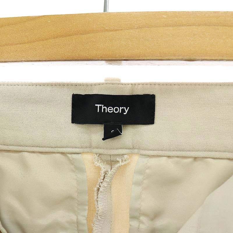theory セオリー Theory 24SS Bistretch 3 Treeca 2T スリムパンツ  