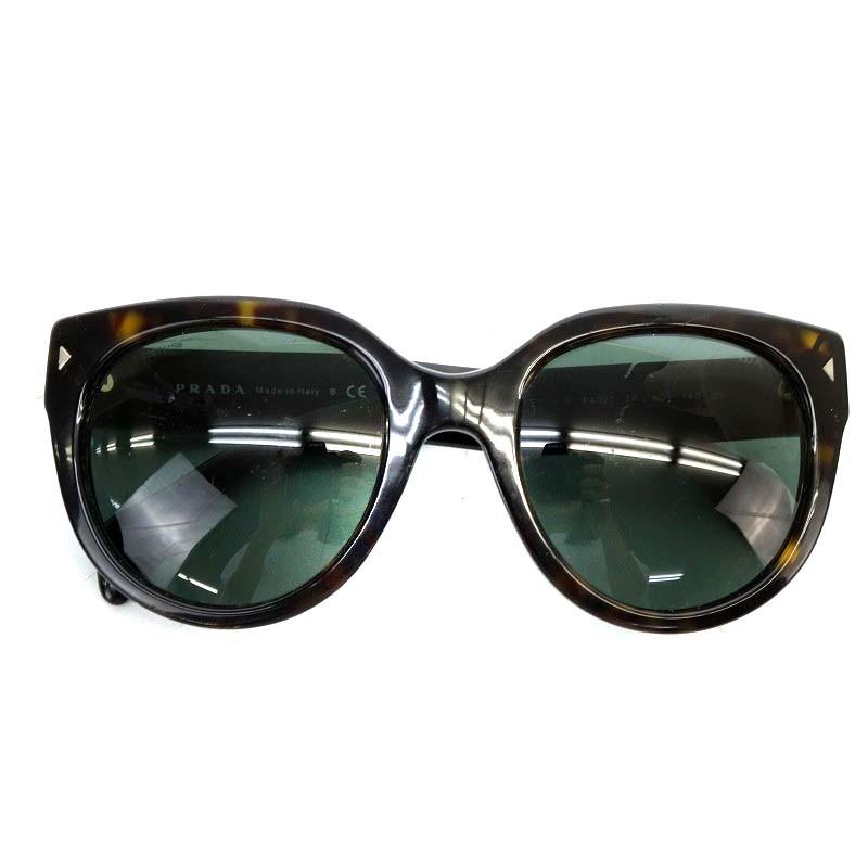 プラダ PRADA サングラス べっ甲柄 ロゴ 度なし 54□22-140 ダーク 