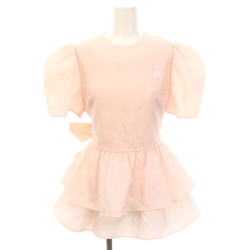 ボーダーズアットバルコニージャガードぺプラムトップピンク