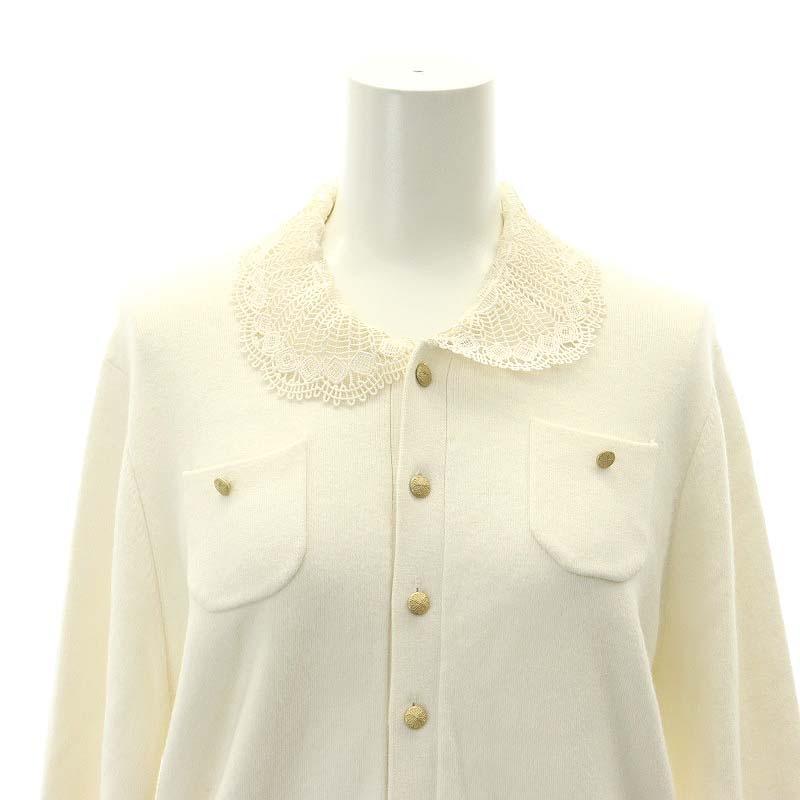 キャバン CABaN 23SS コットンカシミヤ レースコンビポケット  