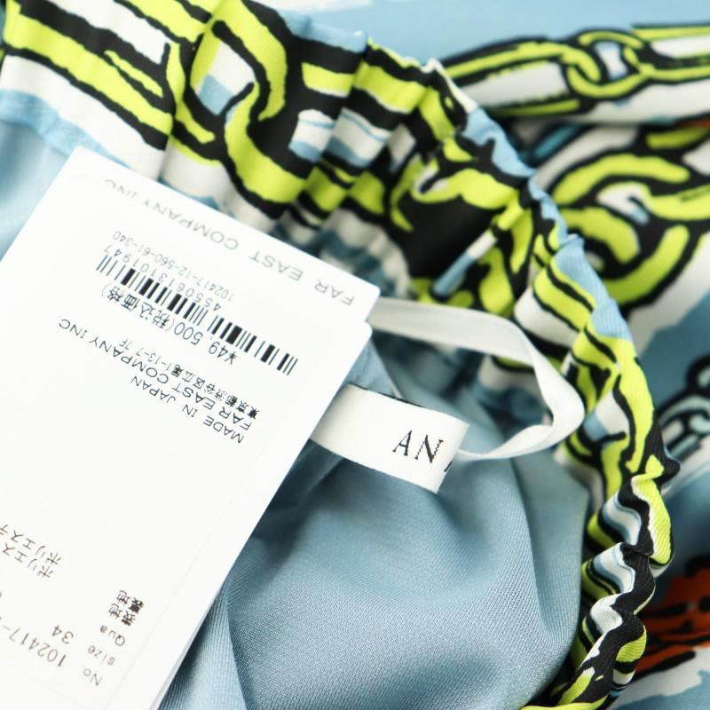 未使用品 アナイ ANAYI 24SS チェーンプリントワイドパンツ フレア  