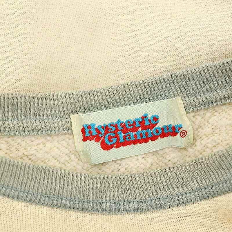 あのちゃん　着用　ヒステリックグラマー　バナナ　スウェット　90s あのちゃん着用ヒステリックグラマーバナナスウェット90s