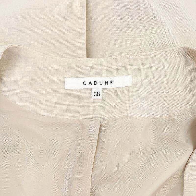 カデュネ CADUNE ノーカラージレ ベスト 前開き ミドル 38 M