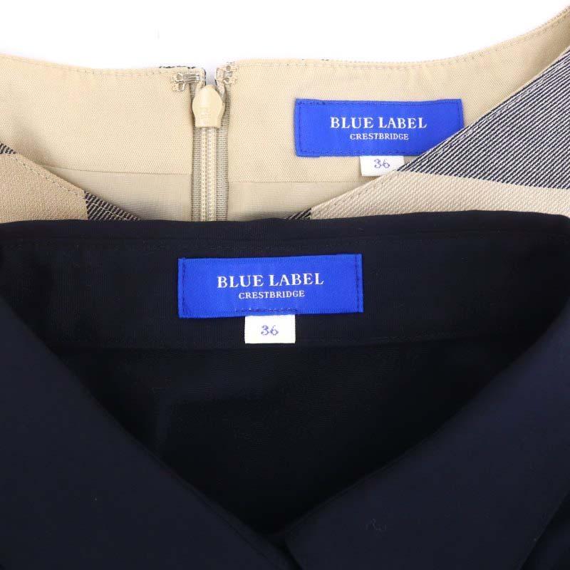 ブルーレーベルクレストブリッジ ショート丈シャツ ノースリブ  