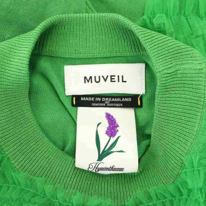 ミュベール muveil 24SS フリルチュールプルオーバー カットソー 半袖 