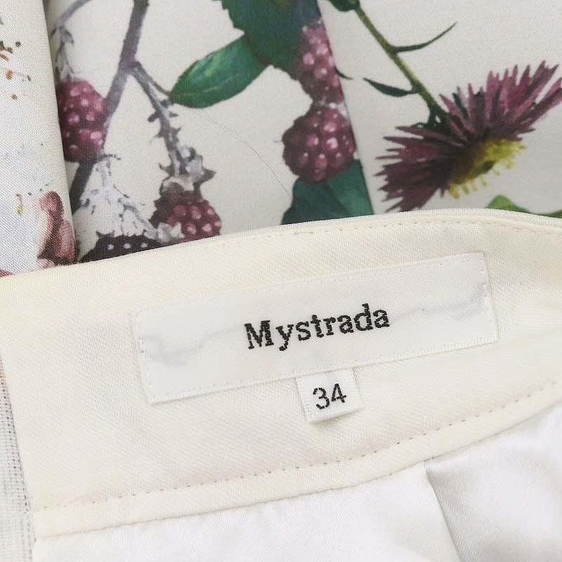 マイストラーダ Mystrada 花柄スカート フレア ミモレ ロング 34 XS 白 