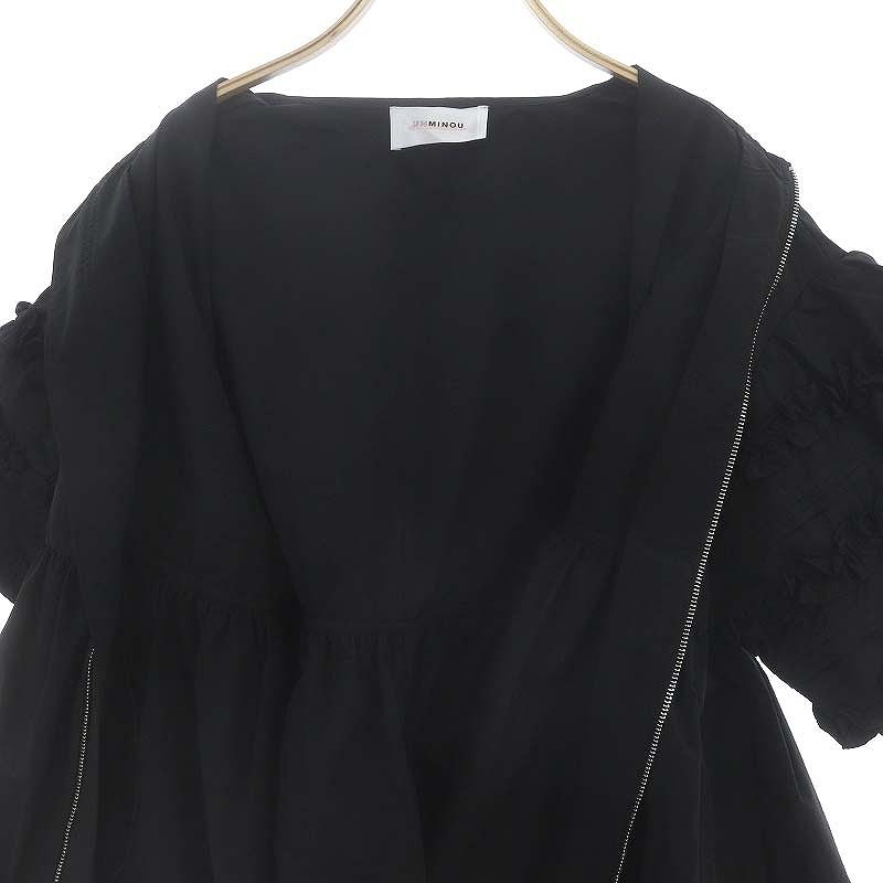 unminou フリル ジャケット