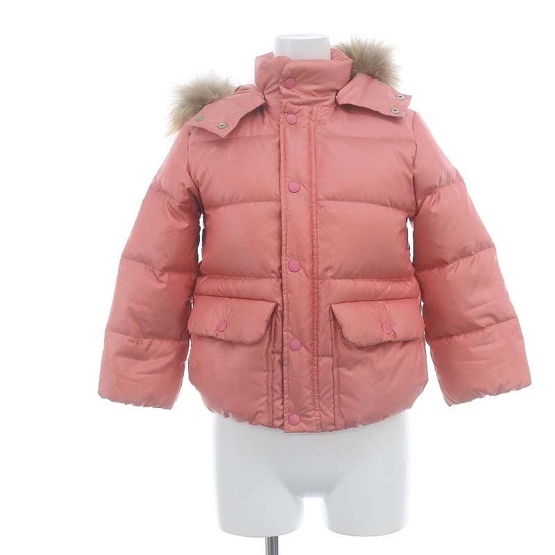 ビューティフルピープル beautiful people ファーダウンジャケット