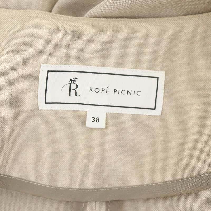 ROPE' PICNIC ロペピクニック ROPE Picnic 22SS ガウンコート ROPE' PICNIC ロペピクニック ROPE Picnic 22SS ガウンコート