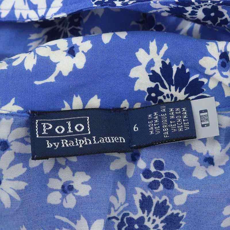 POLO RALPH LAUREN ポロ バイ ラルフローレン Polo by Ralph POLO RALPH LAUREN ポロ バイ ラルフローレン Polo by Ralph