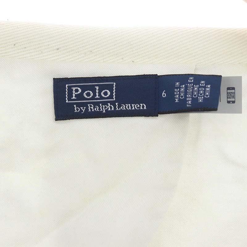 POLO RALPH LAUREN（ポロ・ラルフローレン） ポロ バイ ラルフローレン