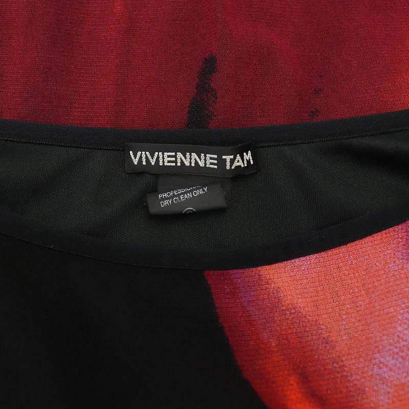 ヴィヴィアンタム VIVIENNE TAM パワーネット スカート ロング ミモレ 