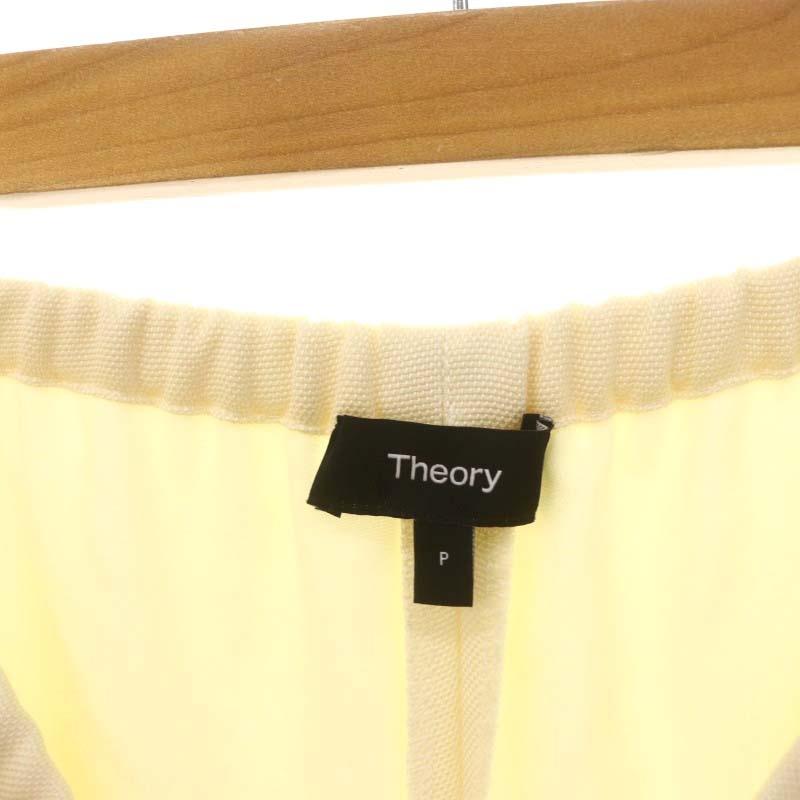 セオリー Theory 23SS OXFORD CREPE WIDE LEG PO HZ ワイドパンツ 