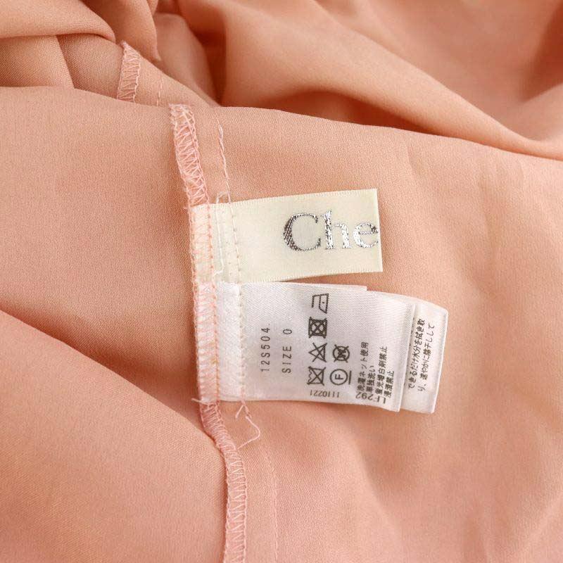 チェスティ Chesty フラワーレースワンピース ロング ノースリーブ  