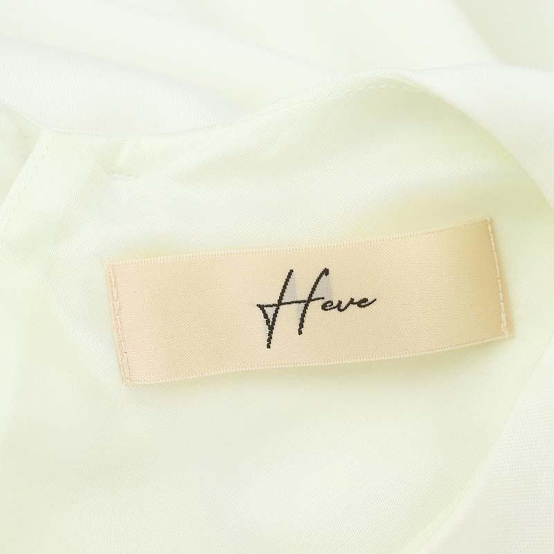Heve へイヴ バタフライフレアブラウス Heve へイヴ バタフライフレアブラウス