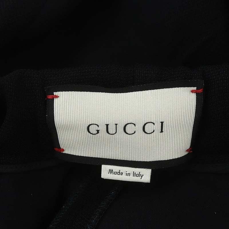 GUCCI グッチ ジャージー素材アンダーラインロングスカート GUCCI グッチ ジャージー素材アンダーラインロングスカート