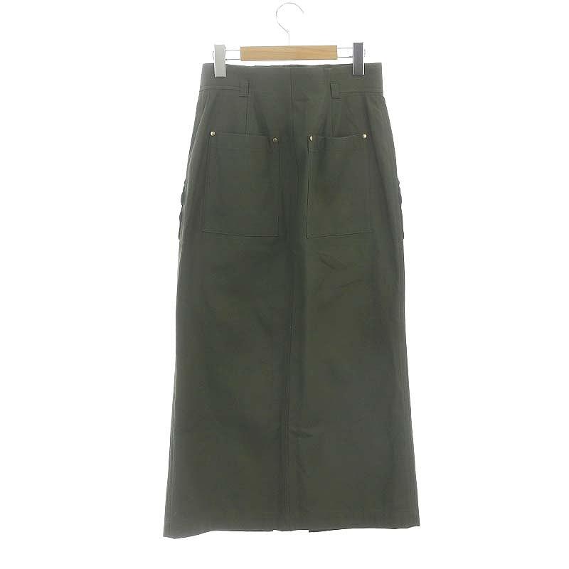 未使用品 マメクロゴウチ Mame Kurogouchi Cording Embroidered Nep 