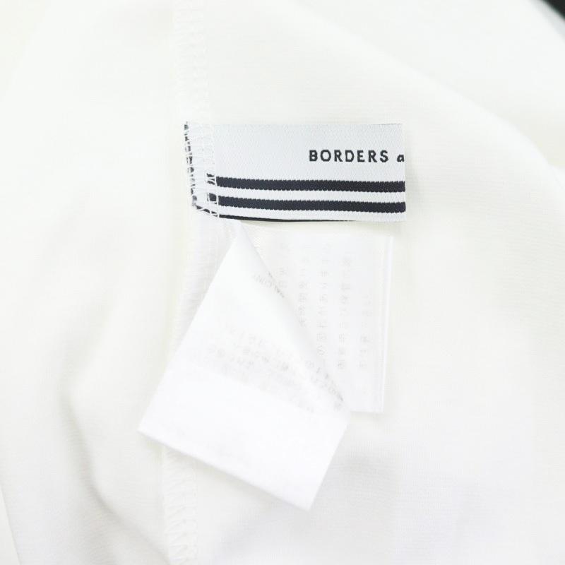 22AW BORDERS at BALCONY knit polo ボーダー（ボーダーズアット 