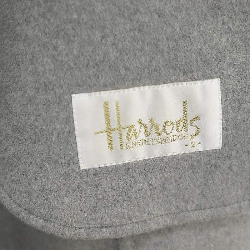 ハロッズ Harrods アンゴラ混 コート ステンカラー ロング 2 M