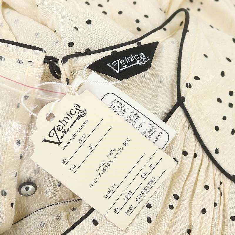 ヴェルニカ Velnica ドット ワンピース ロング 長袖 アイボリー 黒  