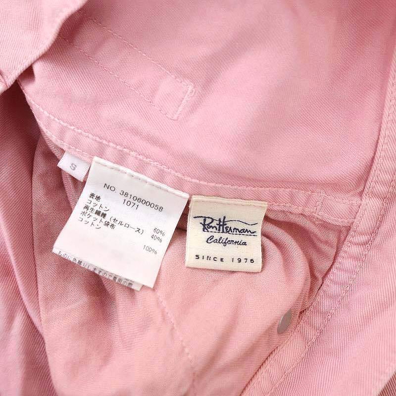 ロンハーマン Ron Herman Wide Work Pants ワイドパンツ ワーク 