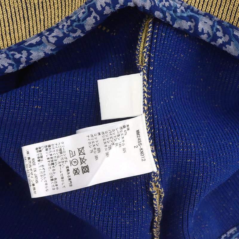 マメクロゴウチ 24SS Double Face Floral Detail Knitted Short マメクロゴウチ 24SS Double Face Floral Detail Knitted Short