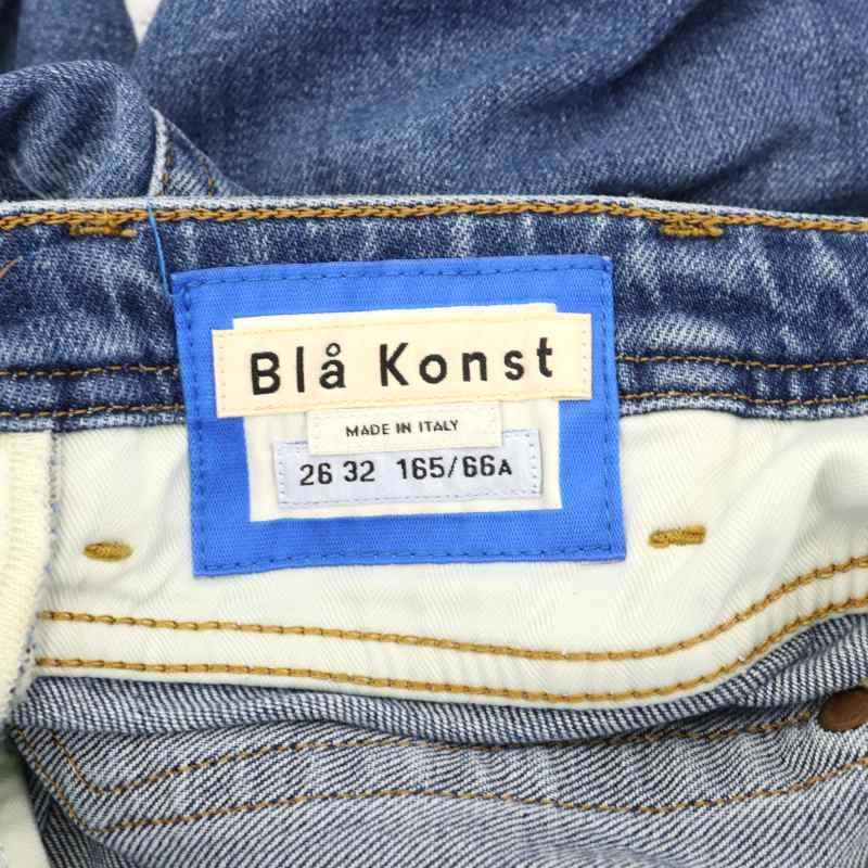 アクネ ストゥディオズ Acne Studios Bla Konst デニム パンツ アクネ ストゥディオズ Acne Studios Bla Konst デニム パンツ
