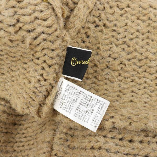 オメカシ Omekashi 22AW ショートニット セーター 長袖 F 茶 ブラウン  