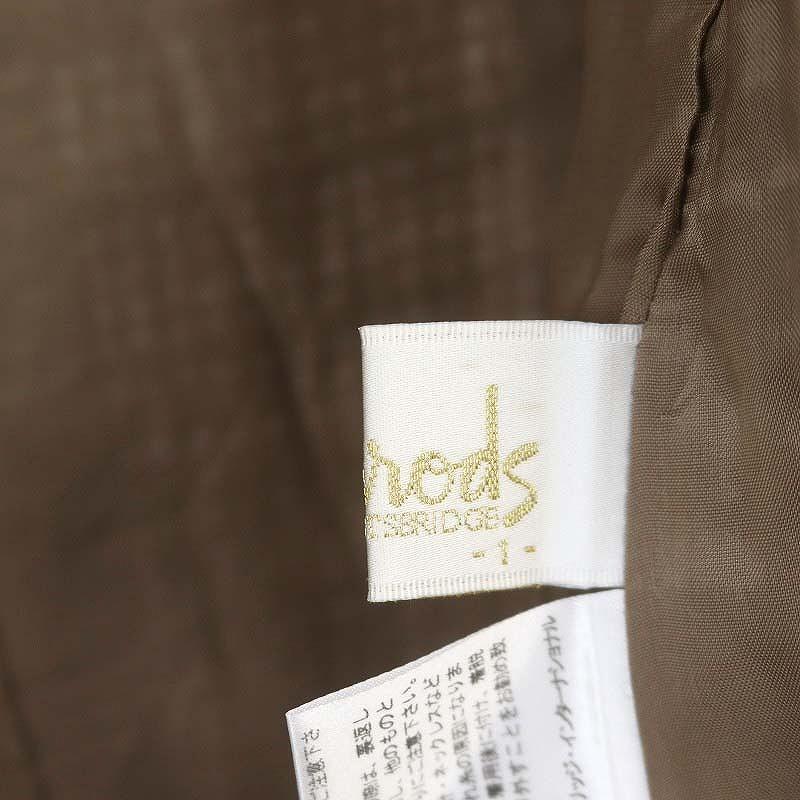 Harrods ハロッズ ペーパーツイード ジャケット スカート セットアップ 
