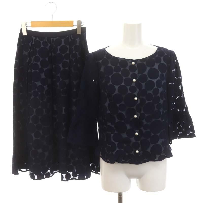 レリアン Leilian セットアップ上下 パールボタン ドット ブラウス 七  