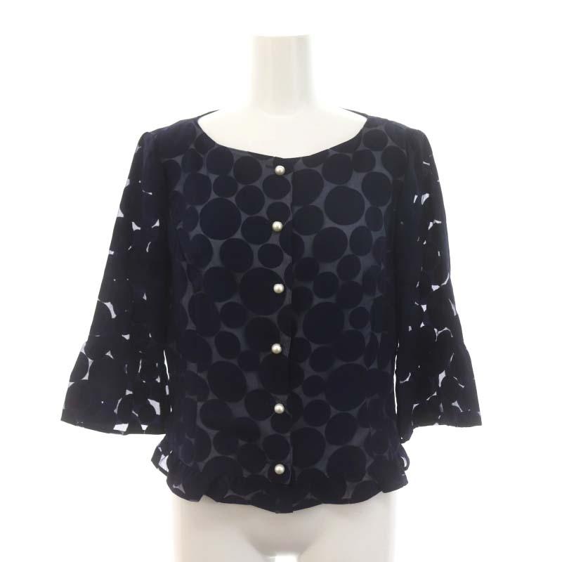 レリアン Leilian セットアップ上下 パールボタン ドット ブラウス 七  