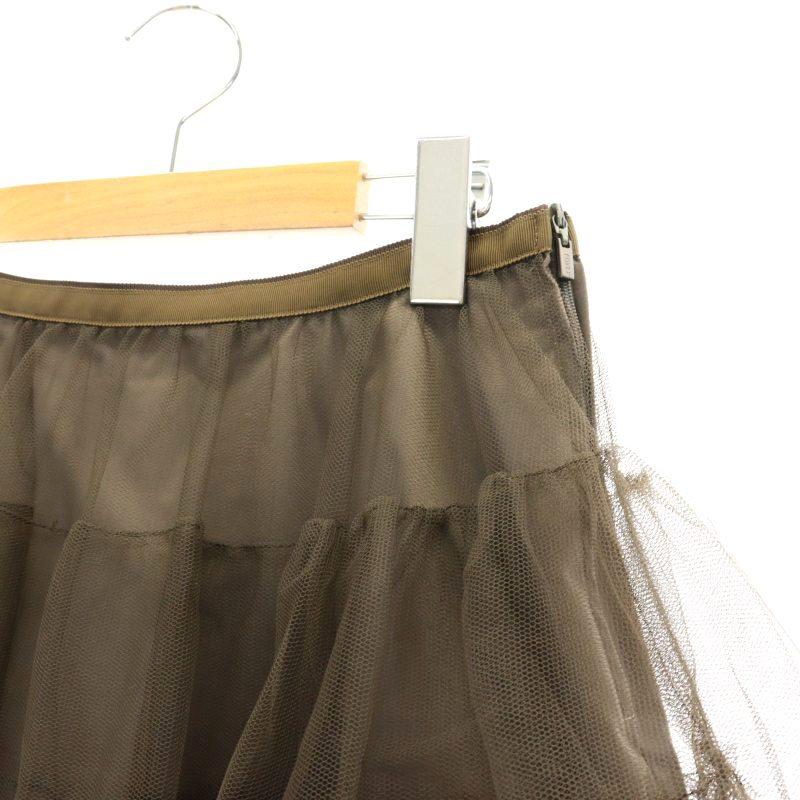 極美品！FOXEY ロングチュールスカート 40 Rene foxey 【公式通販】