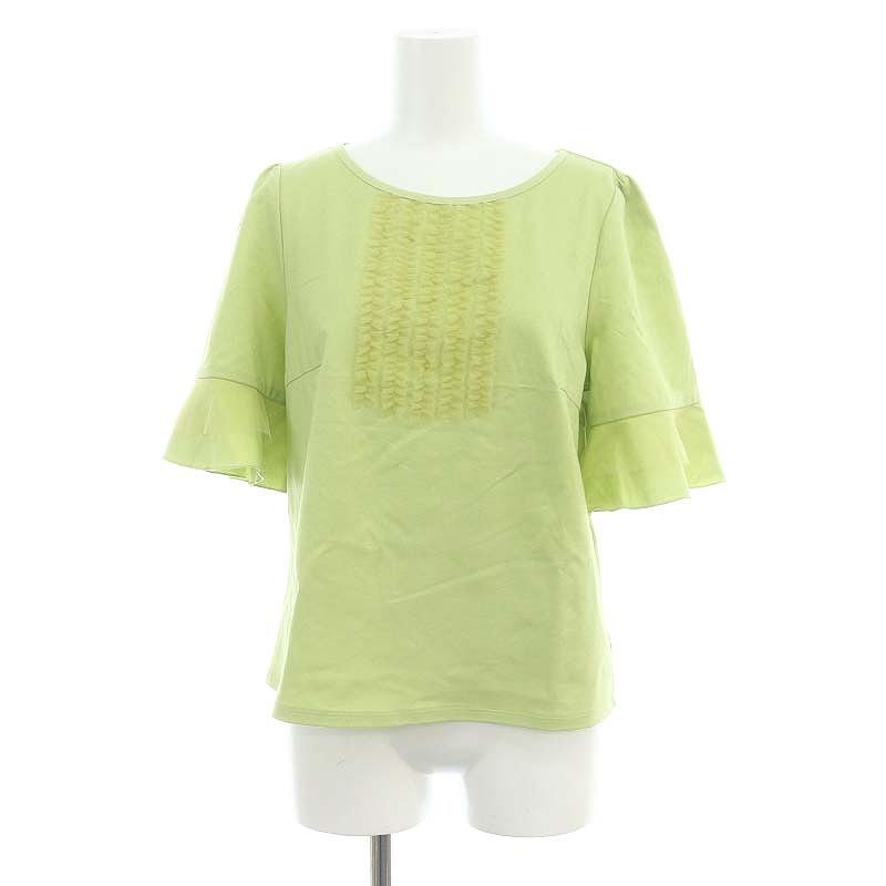 トゥービーシック TO BE CHIC フロントフリル フレアスリーブ  