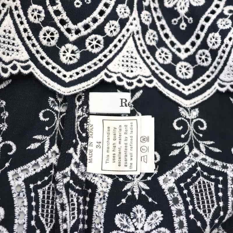 Rene ルネ 裾刺繍リネンブラウス シャツ ノースリーブ 34 S 紺 