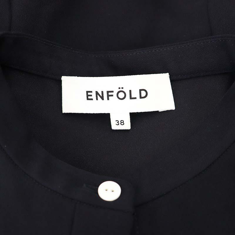 エンフォルド ENFOLD 24AW SOLID FLARE-HEM BLOUSE ブラウス 