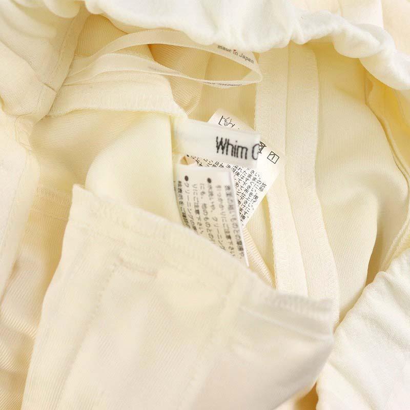 ウィムガゼット Whim Gazette 22AW ツイルセンタースリットパンツ  