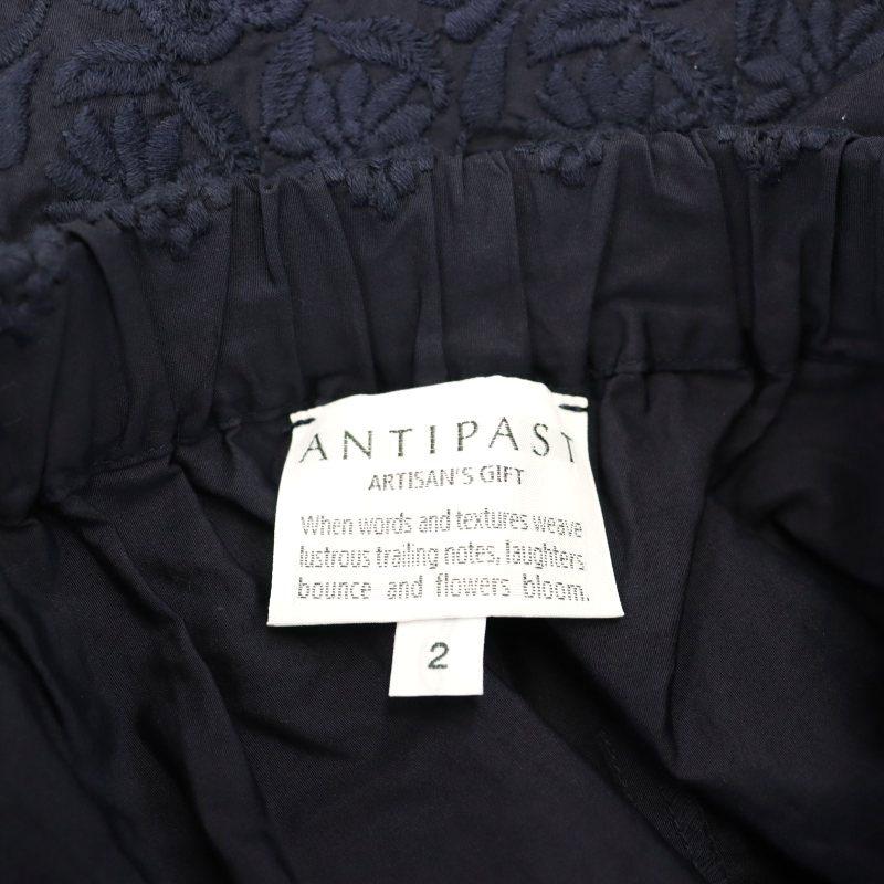 アンティパスト ANTIPAST フラワー刺繍パンツ ワイドパンツ イージー 2 