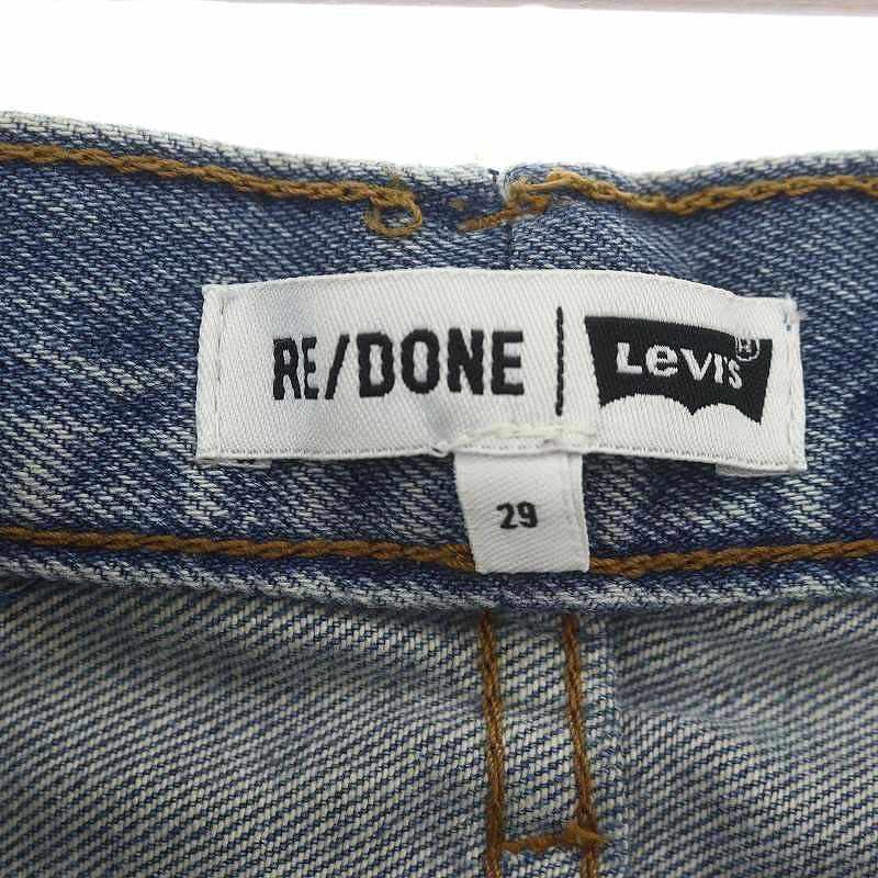 リーバイス リダン ワイドレッグ クロップド ジーンズ デニムパンツ 