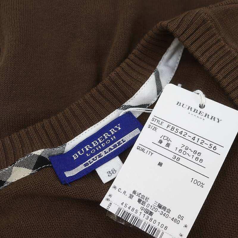 BURBERRY BLUE LABEL 未使用品 バーバリーブルーレーベル ショート 