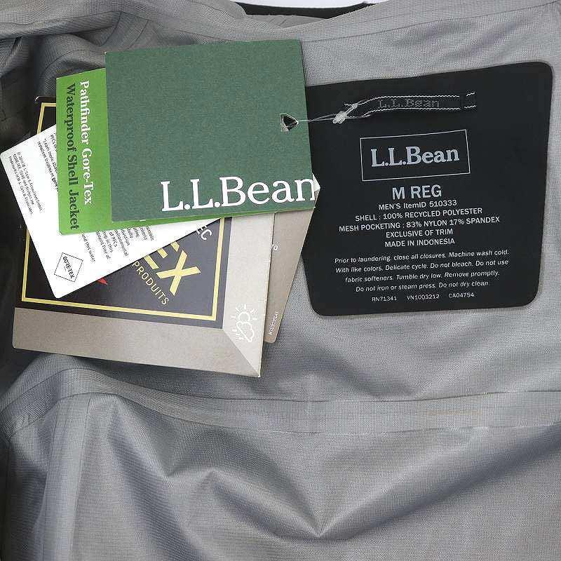 未使用品 エルエルビーン L.L.BEAN パスファインダーゴアテックス 