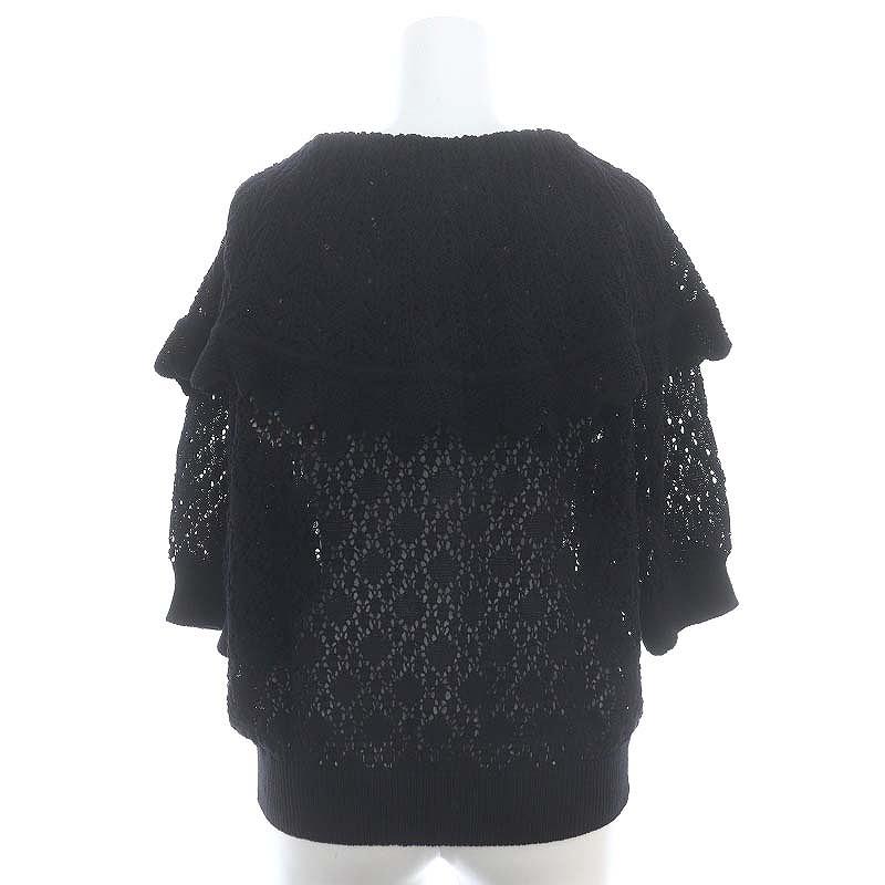 未使用品 ユキエモン yukiemon ももんがカーディガン サマーニット 五  