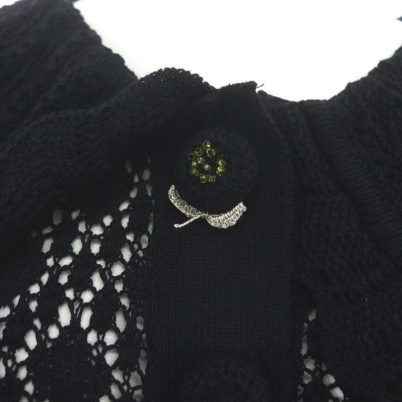 未使用品 ユキエモン yukiemon ももんがカーディガン サマーニット 五  