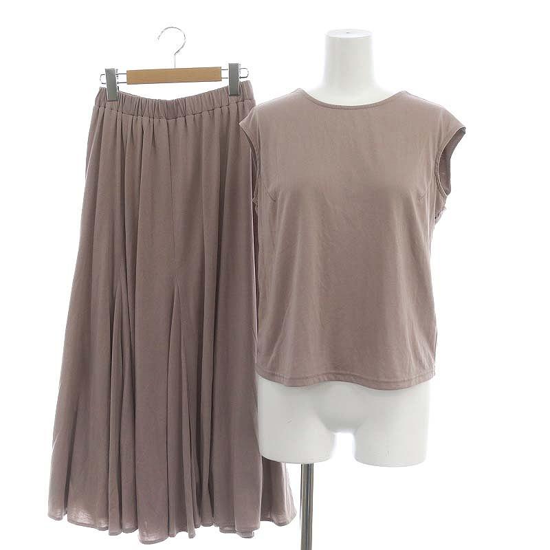 ハーリップトゥ Herlipto Easy Summer Set セットアップ 上下  