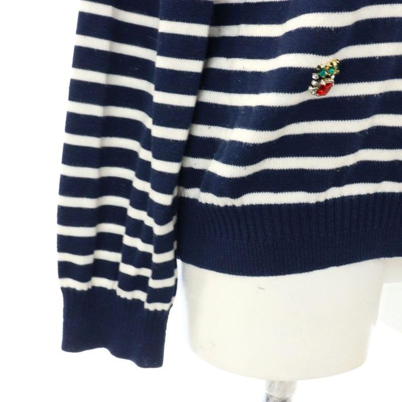 新品 MUVEIL(ミュベール) チュールレース付きカーディガン ブラウン