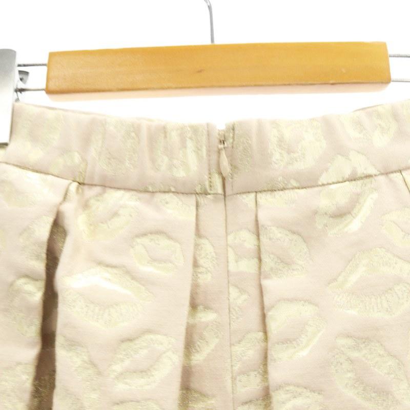 グレースクラス GRACE Class リップジャガードスカート フレアスカート  