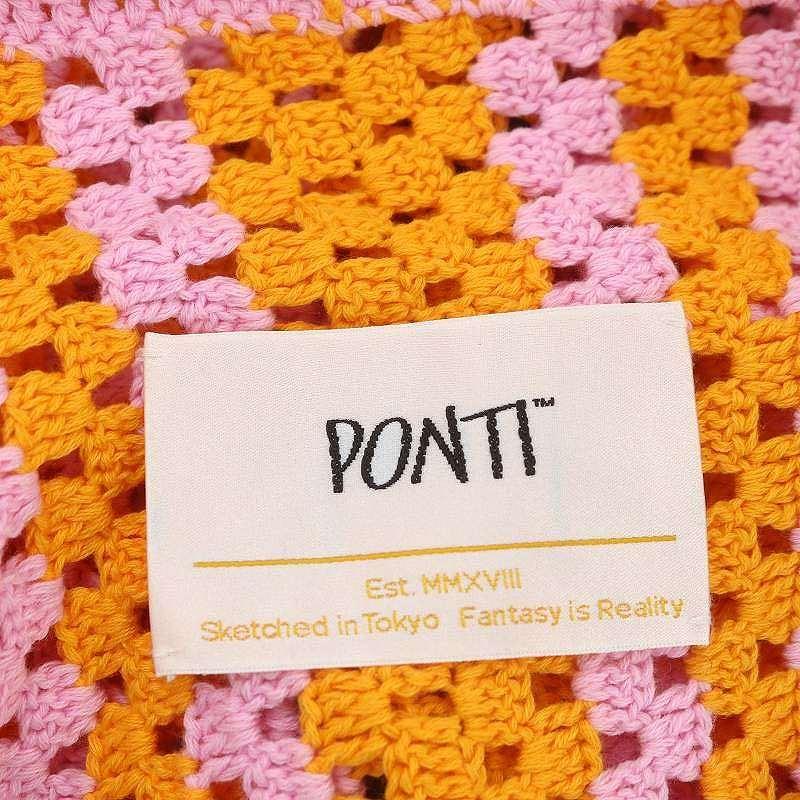 ポンティ PONTI Striped crochet cardigan クロシェカーディガン  