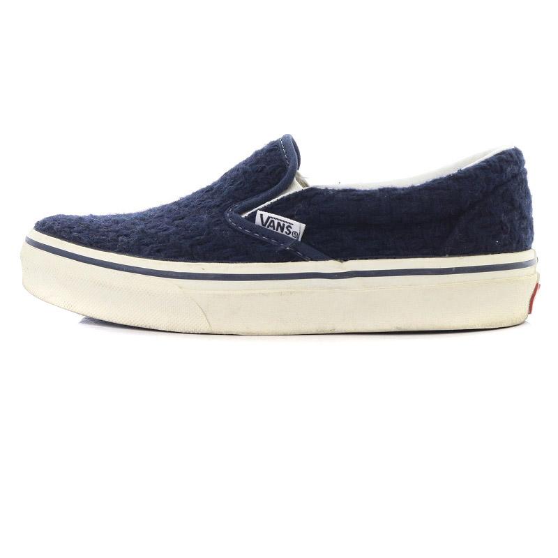 VANS バンズ ニット生地 スリッポン スニーカー 23cm 紺 ネイビー 