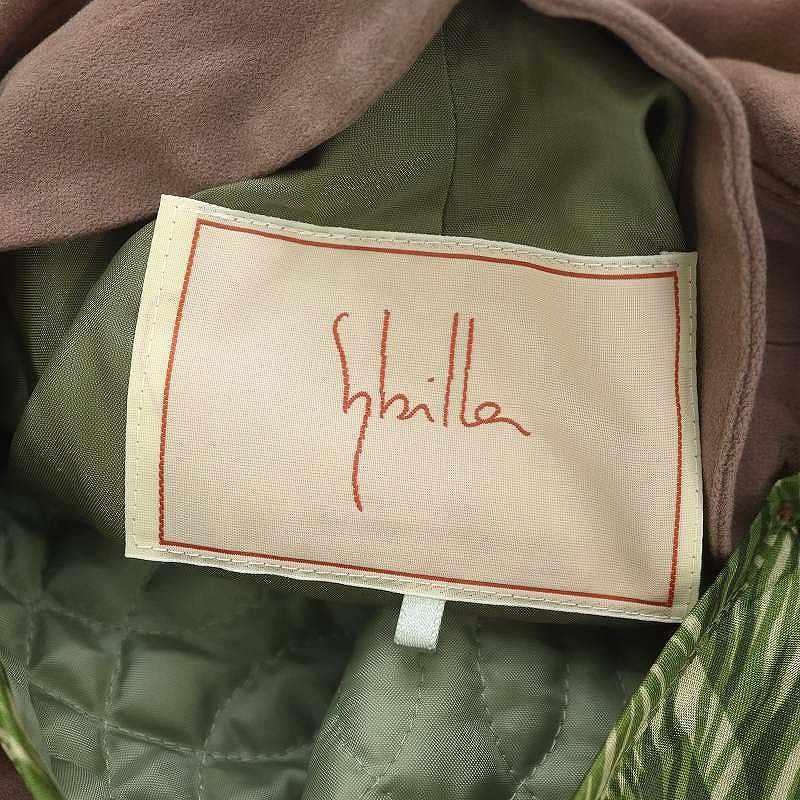 シビラ SYBILLA ステッチ ライナー付きコート アウター ロング ベルト